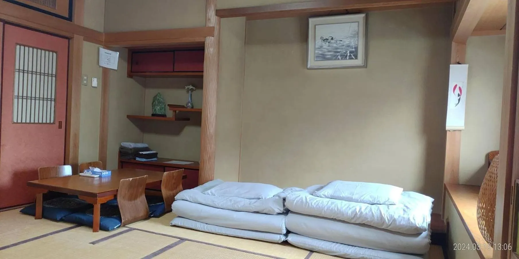 Kyoto Guesthouse Rantan - Vacation Stay 84825V Hotel
