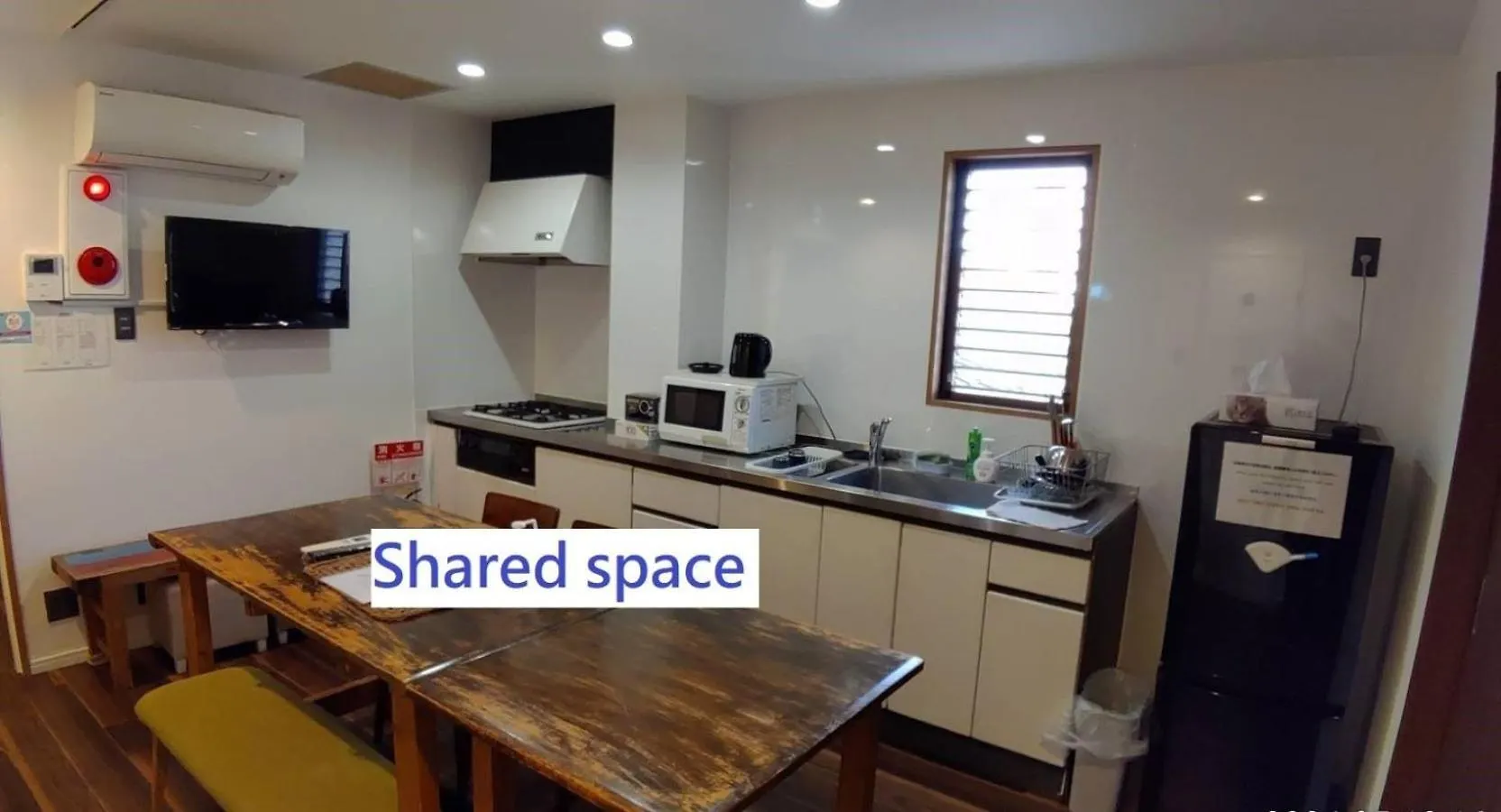 Kyoto Guesthouse Rantan - Vacation Stay 84825V 0*,  Japan