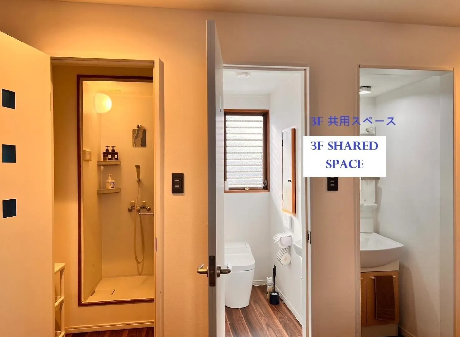 Kyoto Guesthouse Rantan - Vacation Stay 84825V